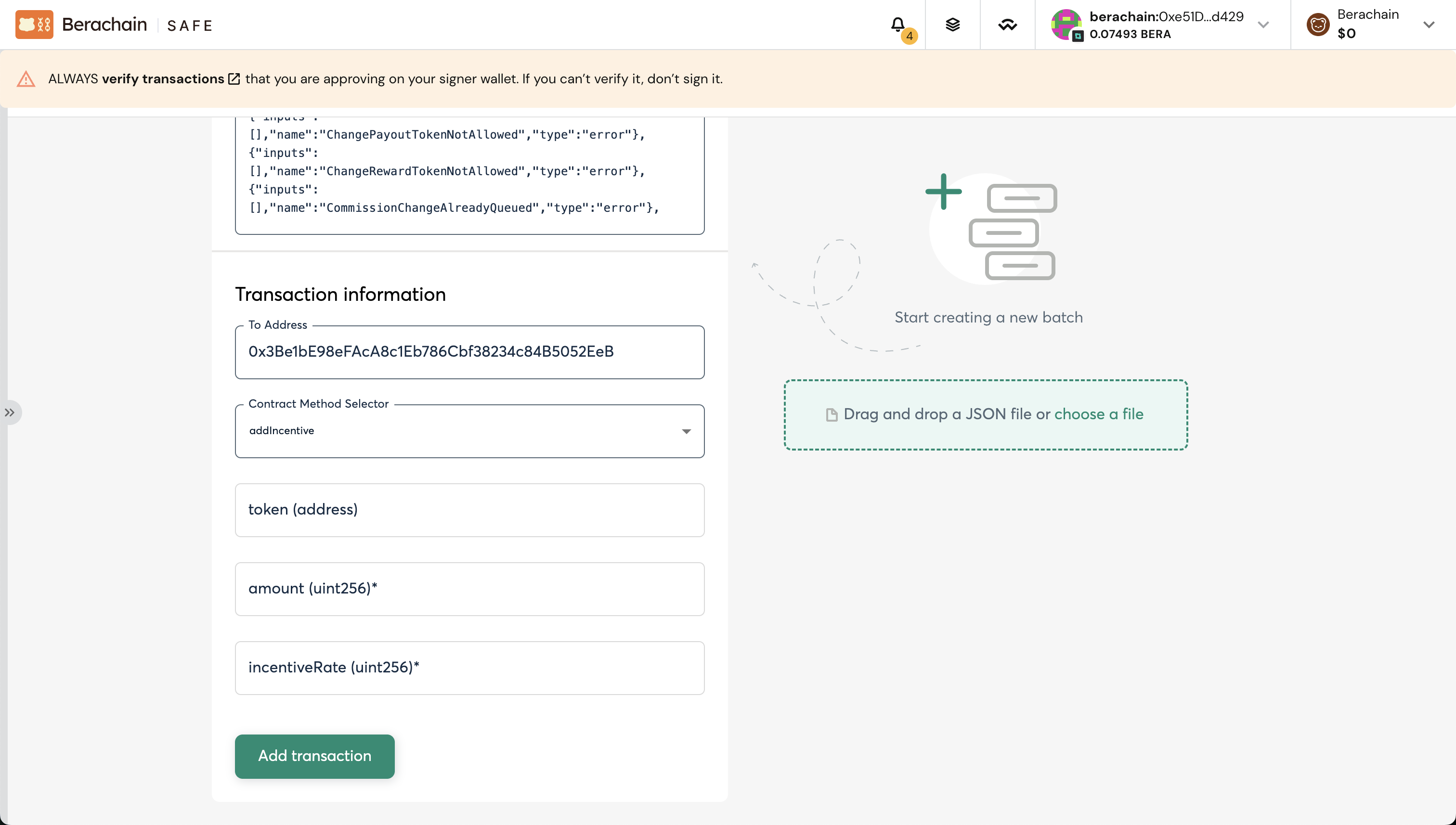 Add Incentives Params