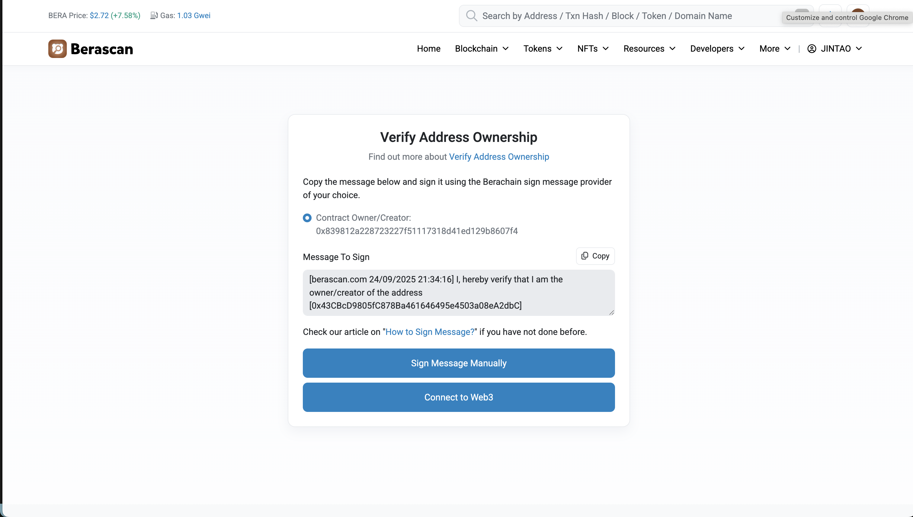 Berascan Owner Verification Process